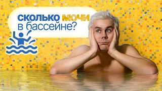 картинка: КАК ПОСЧИТАТЬ ВСЁ ВО ВСЕЛЕННОЙ? — ТОПЛЕС