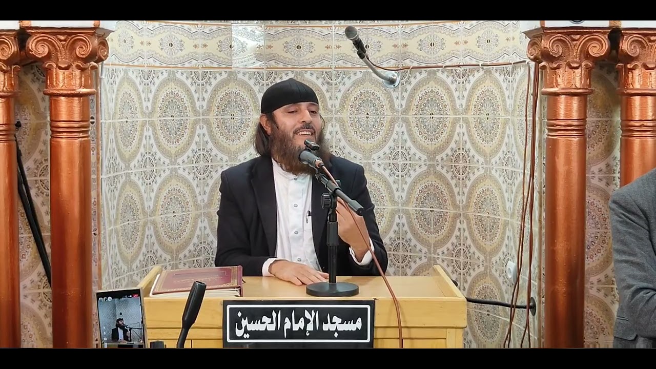 الشيخ المقرئ عدة كراشني الجزائري حفظه الله / عضو هيئة الاقراء لولاية برج بوعريريج