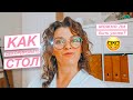 ☀️ Закупка в ИКЕЕ | Готовлю на гриле | Как сервировать стол | Разбираем продукты