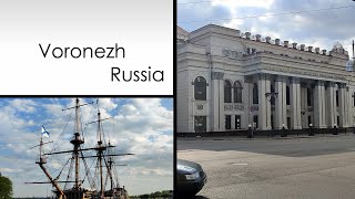 Прогулка по Воронежу. 2 часть. Walk around Voronezh.