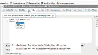 Cara Menambahkan Field dan Mengubah Tipe Data PADA PHPMYADMINXAMPP TUTORIAL