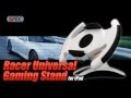 『Racer Universal Gaming Stand for iPad』｜スペックコンピュータ株式会社