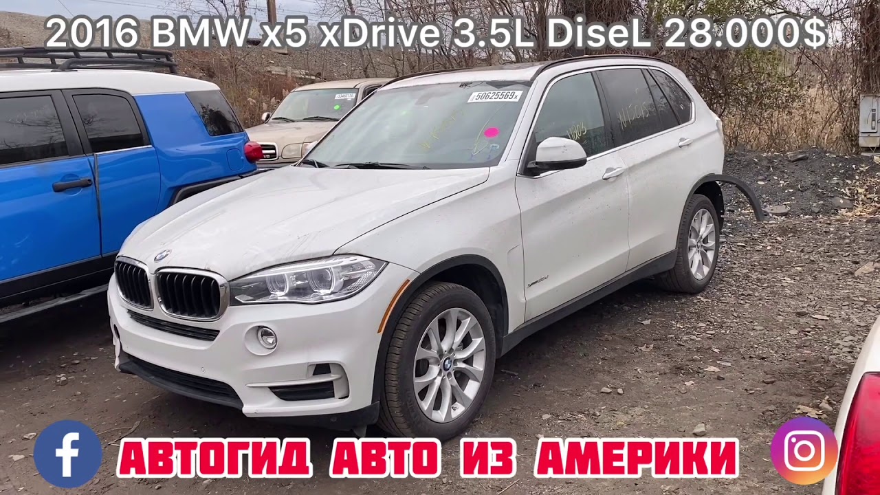 Стоимость авто в америке