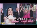 Jisoo開花舞超百搭 網友發揮創意配 舞孃 花蝴蝶 都零違和 