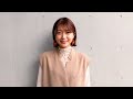 【三森すずこ】Official Artist Channel開設のご挨拶