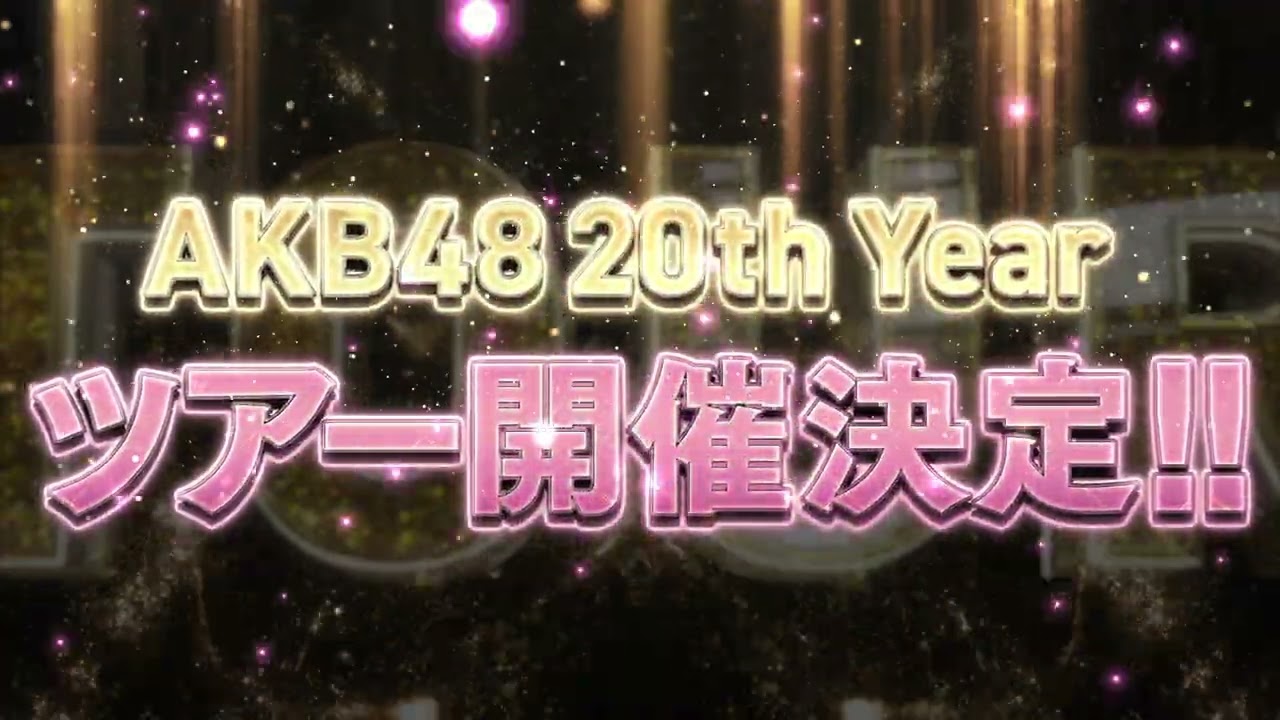 AKB48 announces tour dates for 20th Anniversary, final dates
