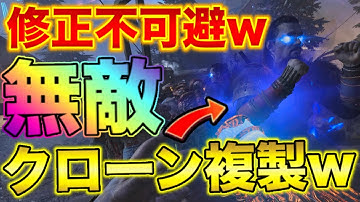 【CoD:BO7ゾンビ】修正不可避ｗゾンビから攻撃食らわないゴットモード！？超簡単に1000クリティカルキルを稼ぐ方法！#bo7