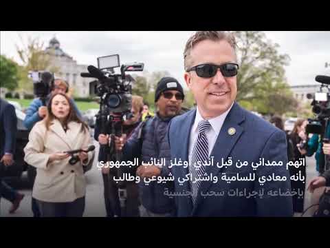 ترامب يهدد بسحب الجنسية من أمريكيين مجنسين وشخصيات معارضة