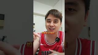 銷售文案| 4步驟文案，寫給猶豫中的客戶