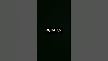 ما أجمل صوت قران كريم