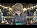 烟ニ幕 - アリレム