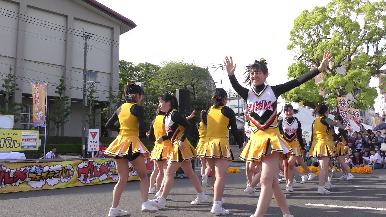 創成館高校 ～ＷＩＮＧＳ