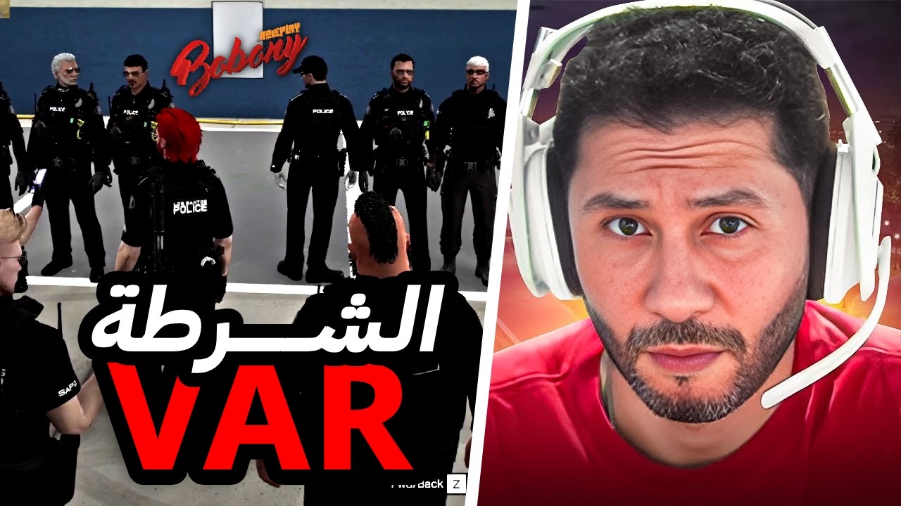 🔴Nahoule82 VAR | vodkafunky, ahmedsabiri, danastv & Bougassaa