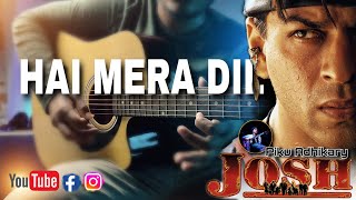 Hai Mera Dil Guitar Cover | Udit N. | Hai mera Dil Churake Le Gaya | Piku Adhikary | #guitarcover
