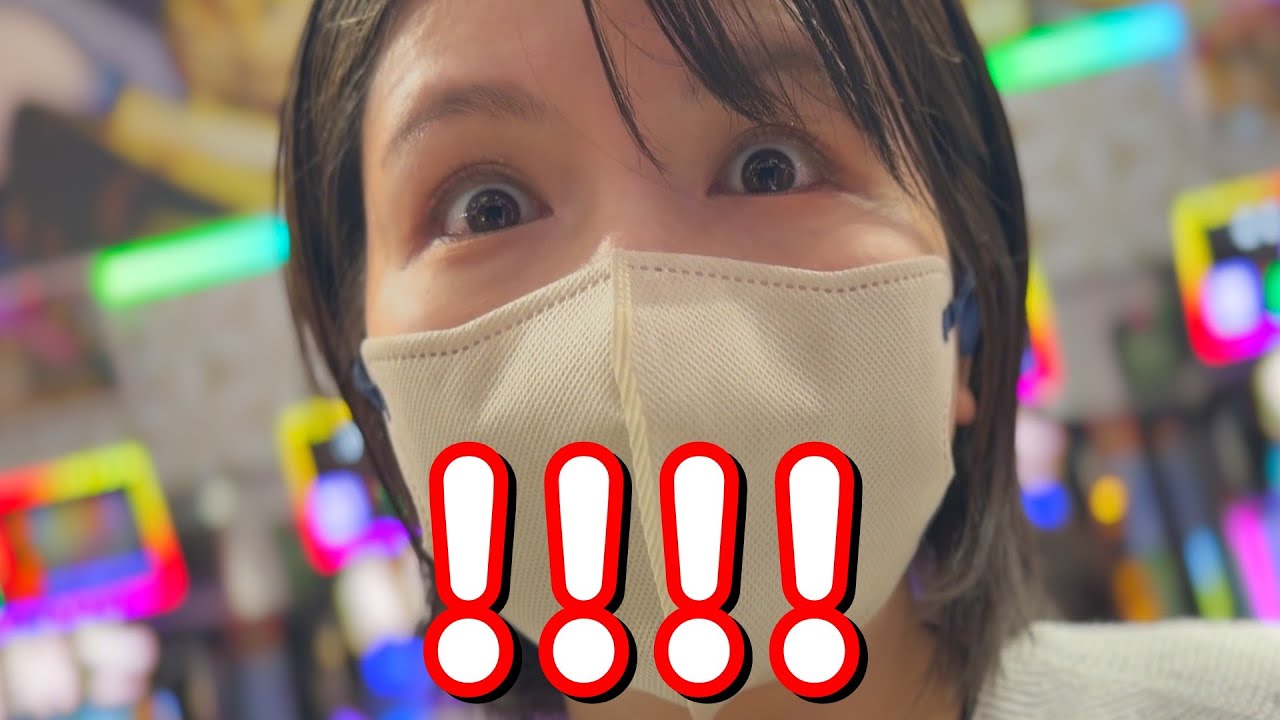 リクエスト【e牙狼12番長】牙狼番長打ってくれと言われたので打ったら、どえらいことなった　823ﾋﾟﾖ