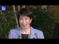 【日米首脳電話会談を終え】高市総理がコメント「米中首脳会談について詳細な説明あった」【ノーカット】（2026年9月26日）｜TBS NEWS DIG