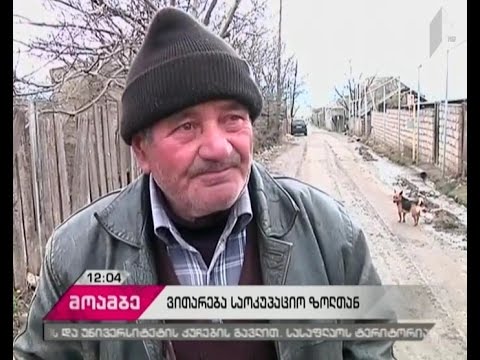 საოკუპაციო ზოლში მოხვედრილ სასაფლაოებზე გასვლას ადგილობრივი მოსახლეობის ნაწილი  მაინც აპირებს