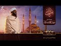 اية الكرسي شيخ نورين محمد صديق 