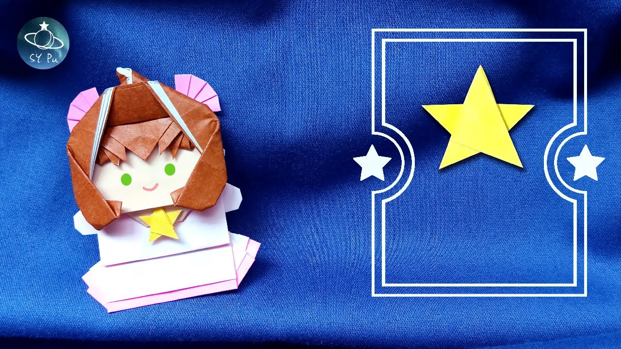 CCS Origami Doll Sakura Dress OP3 Star 2/2║庫洛魔法使 摺紙娃娃 小櫻戰鬥服 片頭3 星星 組裝 教學2/2║カードキャプターさくら 折り紙ドール ほし 簡単