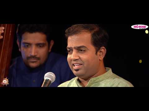 Ankur - Season 1 Ep 32 | Raag - "Yaman" | Saurabh Kadgaonkar
