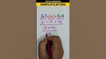 How do you Simplify an Equation? #Simplification Tricks #maths #shorts #artikipathshala #shortsfeed
