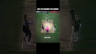 Who Can Remember This Moment