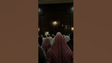 #اكسبلور #تلاوه #السوره #حالات_واتس #تلاوات #المصحف #تيك_توك #قران_بصوت_جميل #القران_الكريم