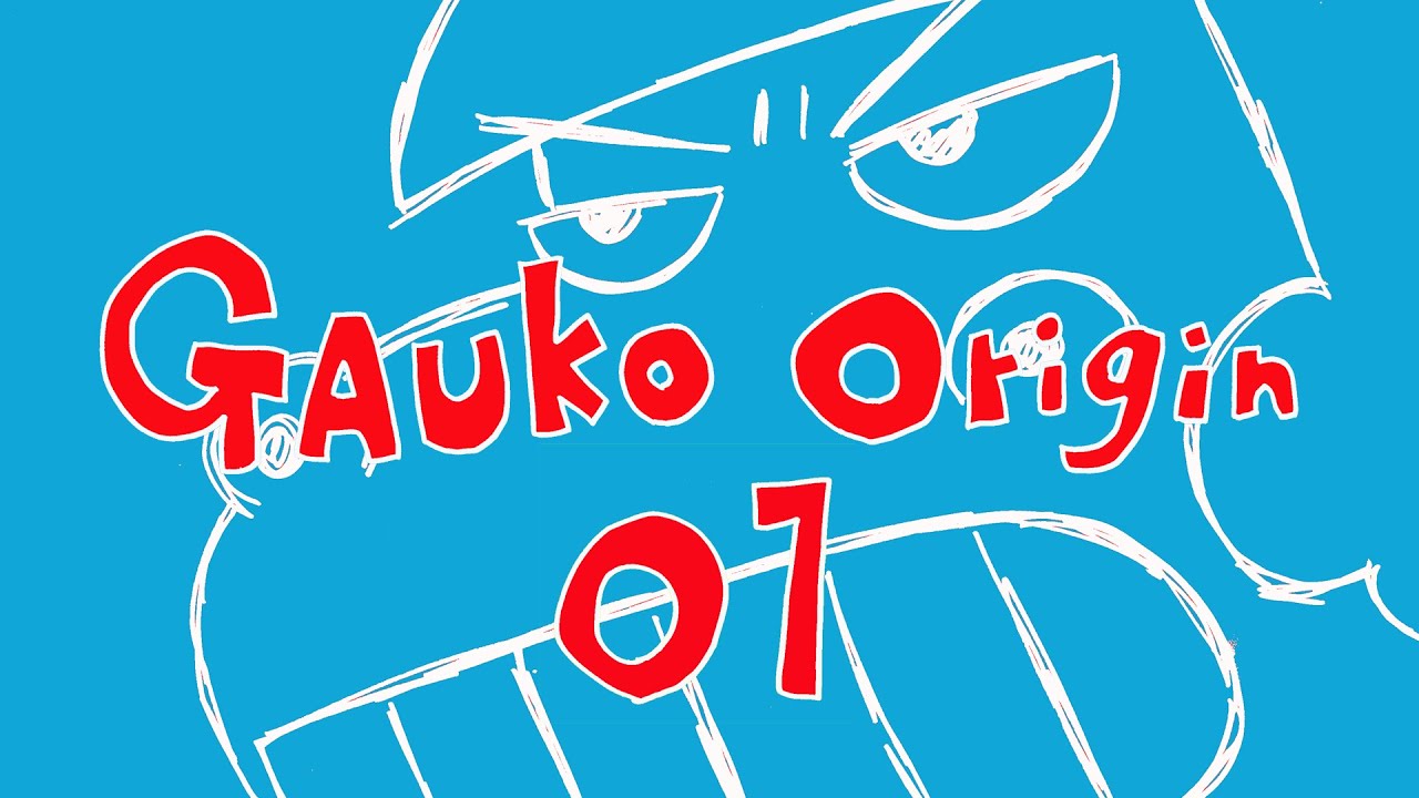 Kyouryuu Shoujo Gauko trailer thumbnail