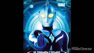 lagu ultraman cosmos