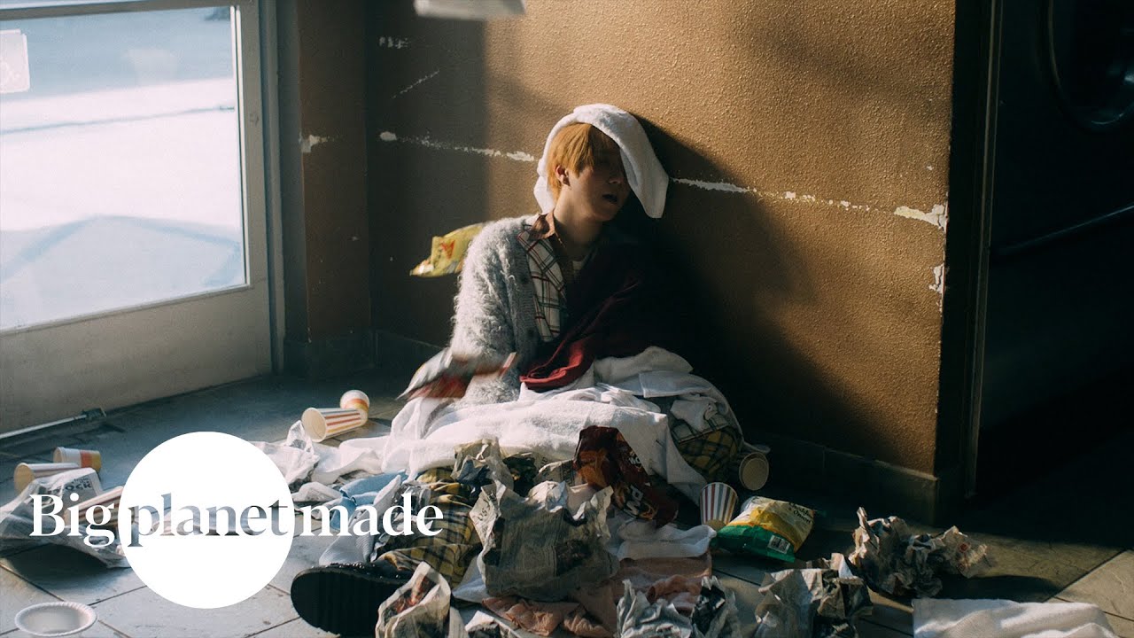 BE'O (비오) - '미쳐버리겠다 (MAD)' MV