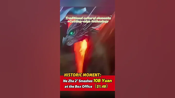 Historic moment ’Ne Zha 2‘ smashes 10 billion yuan $1 4 billion at the box office #fyp #fypシ #china