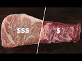How to Cook CHEAP Steaks Vs EXPENSIVE Steaks Sous Vide.
