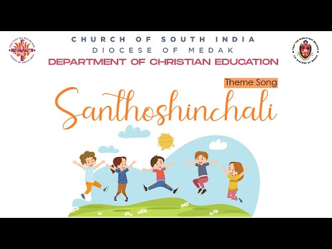 SANTHOSHINCHALI | VBS THEME SONG | REJOICE IN HOPE | DEPARTMENT OF CHRISTIAN EDUCATION