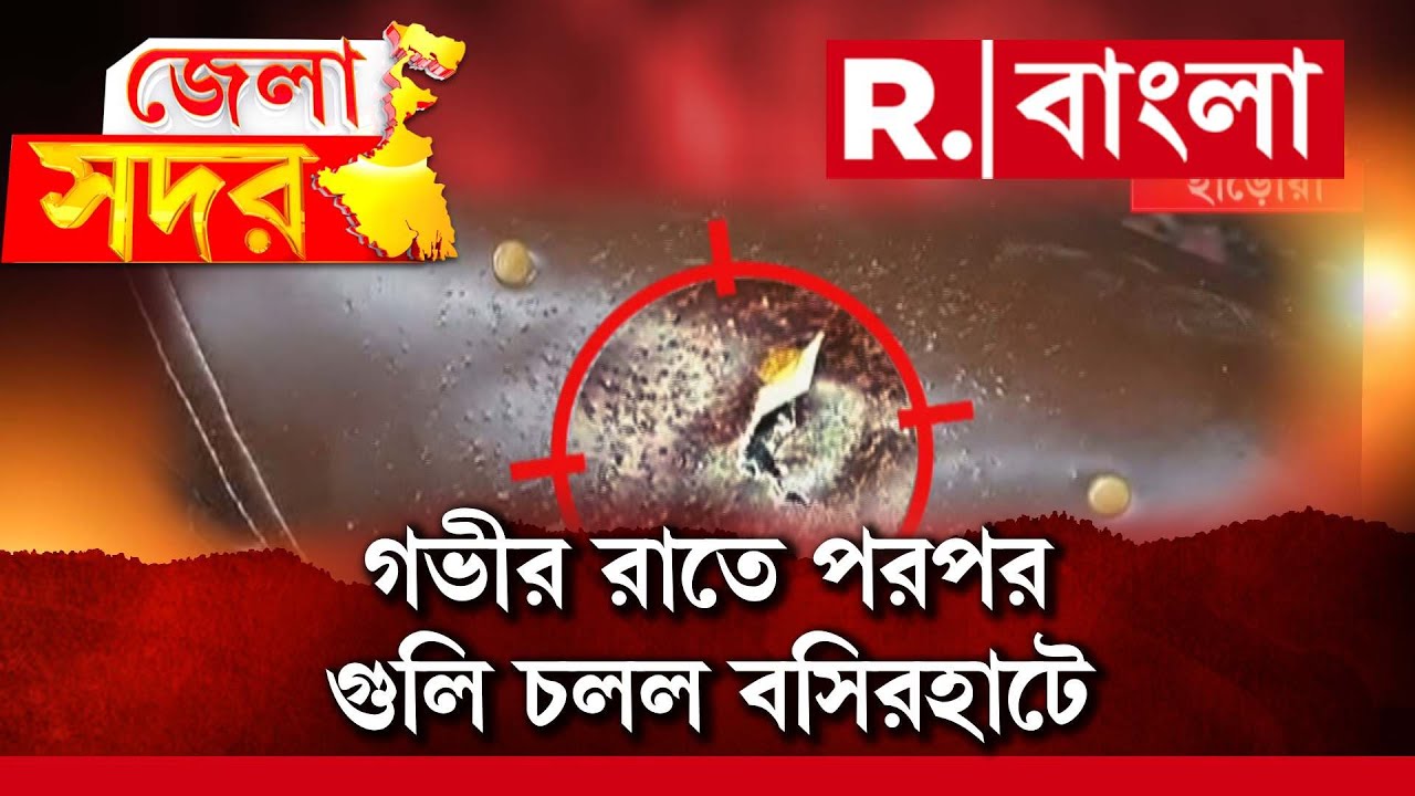 নিরাপদ অর্থ প্রদান