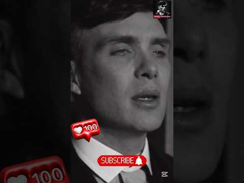 هذا هو الألم الفعلي Thomas Shelby 