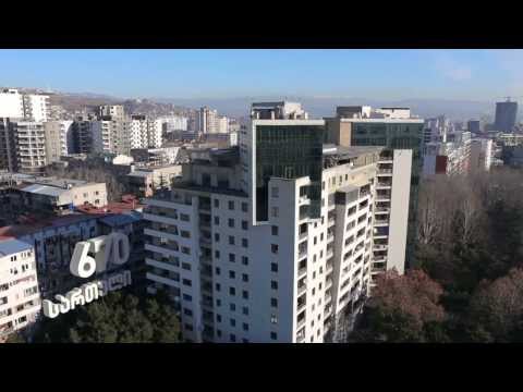 Axis - 15 წლის