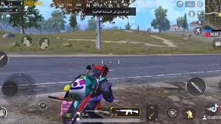 سامحيني يا حبيبتي اللمبي PUBG Mobile?