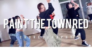 Doja Cat - Paint The Town Red Choreography Yoonz