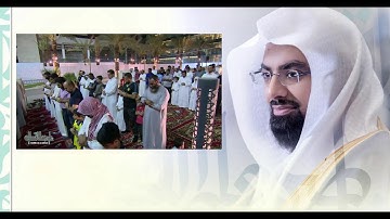 سورة الأنبياء - المصحف المرئي المرتل للشيخ ناصر القطامي || رمضان 1439