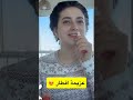 لانا محمد تجهيزات اطلالتي لحفله عزيمه افطار شكلي رح تكون توووب
