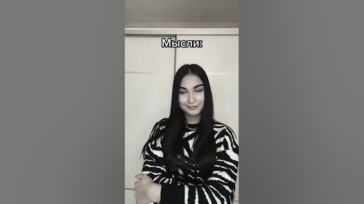 КАК ПОПРОСИТЬ ДЕНЬГИ У МАМЫ?