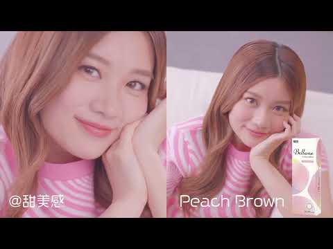 20220720 Candy SEED Hong Kong Belleme廣告