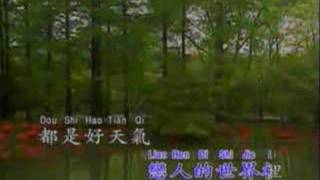 Video thumbnail of "Xiang si yu"