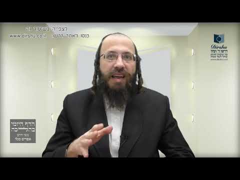 בכמה תפרים תופרים את יריעות המגילה זו לזו?- סימן תרצ"א- סעיף ד'- סוף הסימן