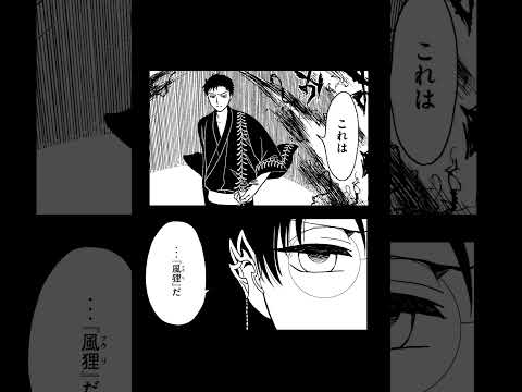 XxxHOLiC 戻 レイ 第65回あらすじ動画を公開