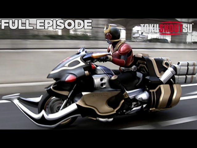 Kamen Rider Kuuga | Ep 39 | Gooma | Full Episode - YouTube
