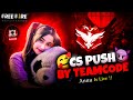 🔴 CS RANK PUSH LIVE | FF LIVE RANK PUSH || ANNU GAMING LIVE || #fflive #freefire #live