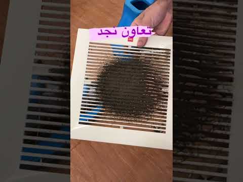 افضل شركة تنظيف في الرياض تعاون نجد