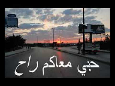 يارايحين لحلب حبي معكم راح