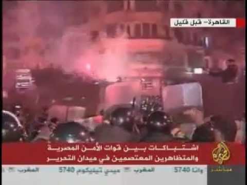 محمد عدويه ضرب نار 4